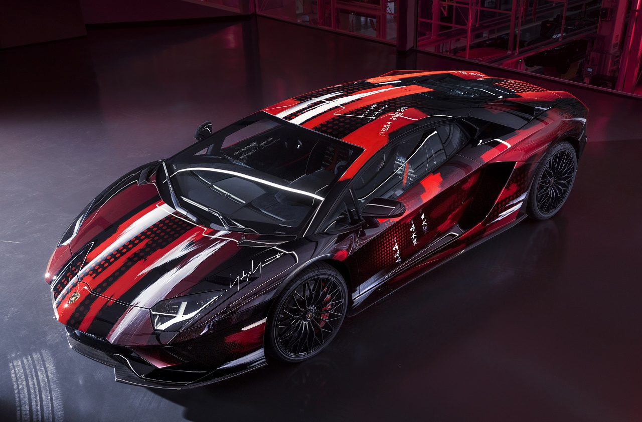 Lamborghini x yoji yamamoto