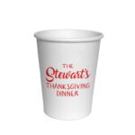 10 - 8oz Thanksgiving Cups