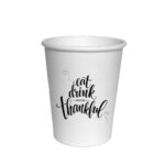 3 - 8oz Thanksgiving Cups