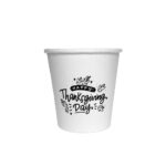 5 - 10oz Thanksgiving Cups