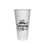 5 - 20oz Thanksgiving Cups