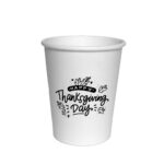5 - 8oz Thanksgiving Cups