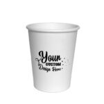 12. Customized New Year Cups - 8oz