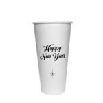 Happy New Year cups-20oz