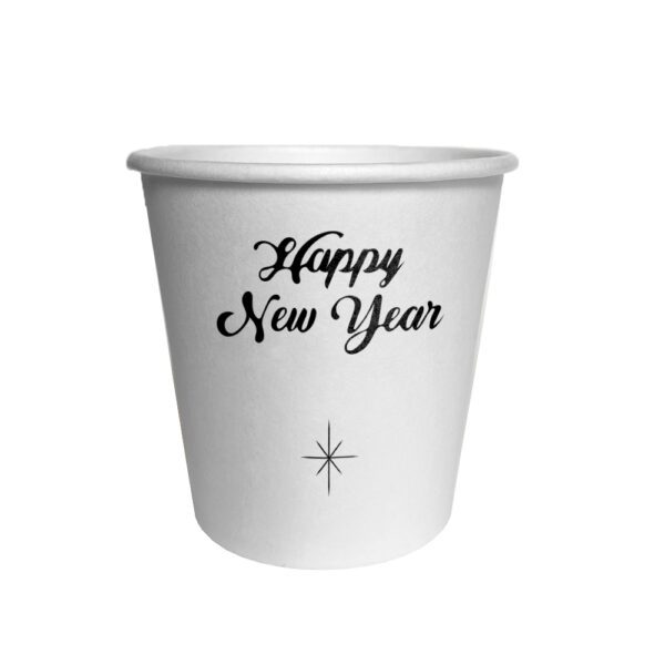 Happy New Year cups-4oz