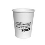 New Year cups-16-08oz