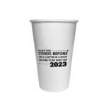 New Year cups-16-16oz