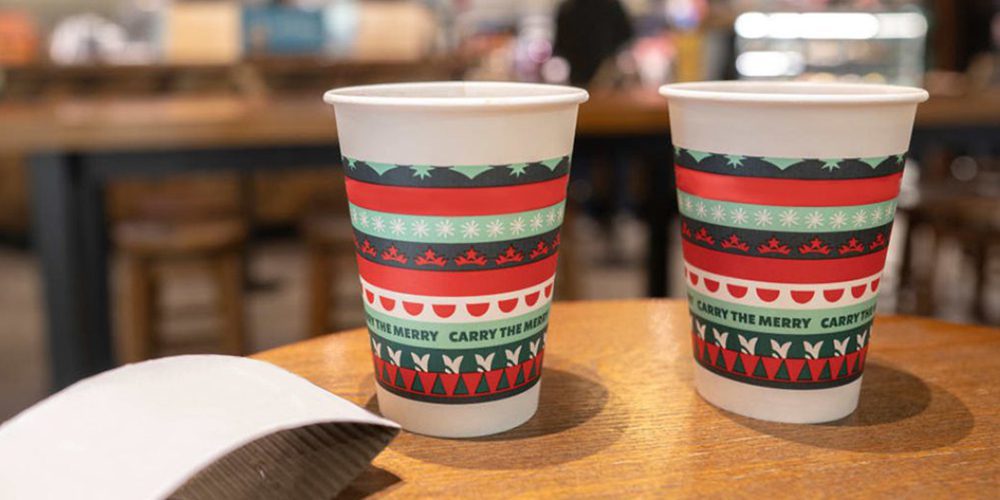 New year cups party favor