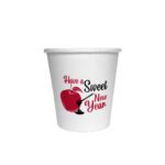Personalized New Year Cups - 10oz