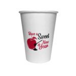 Personalized New Year Cups - 12oz