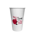 Personalized New Year Cups - 16oz