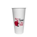 Personalized New Year Cups - 20oz