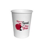 Personalized New Year Cups - 8oz